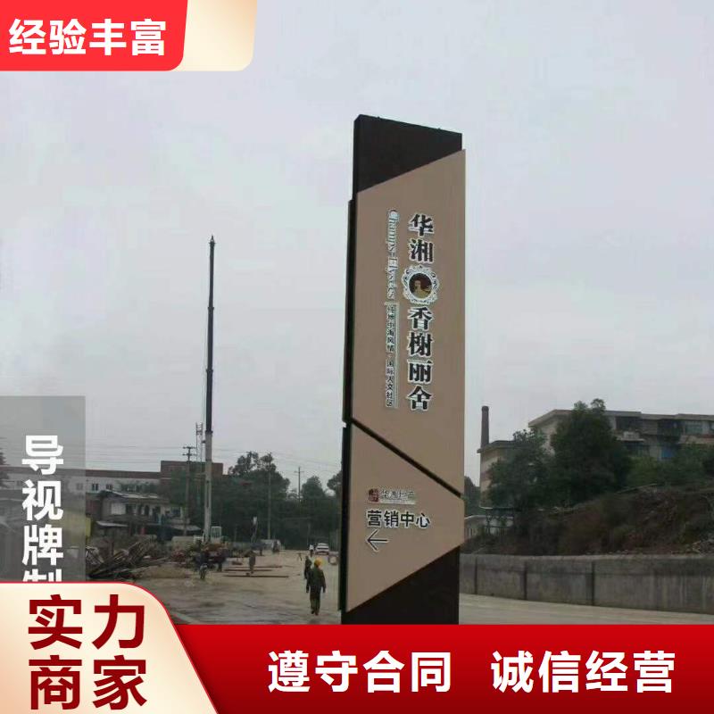 广告侯车亭广告牌专业承接