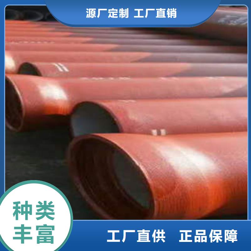 DN600球墨铸铁管厂家