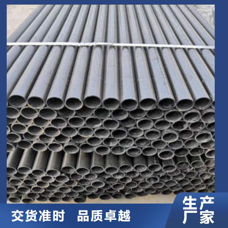 DN1200球墨铸铁管海南省琼中县电话联系方式
