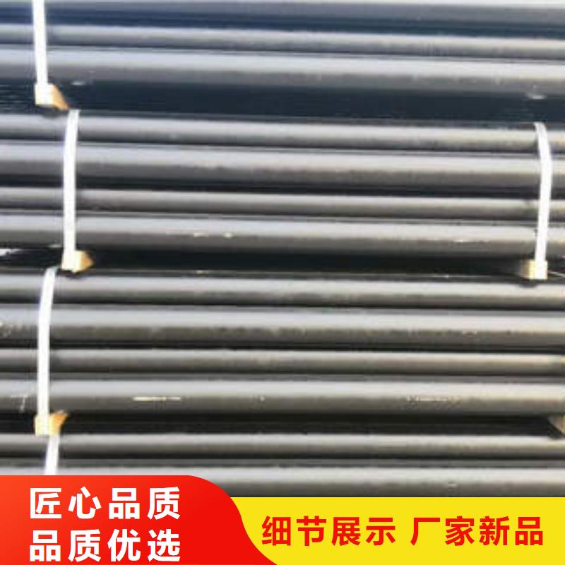 圣戈班球墨铸铁管现货价格