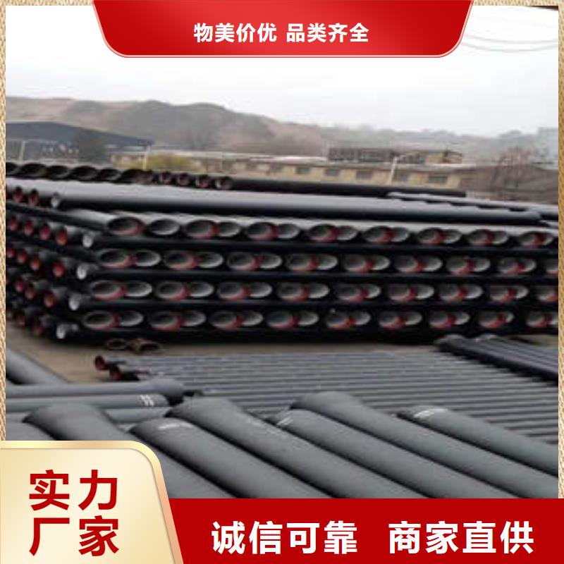 秀峰DN1400球墨铸铁管