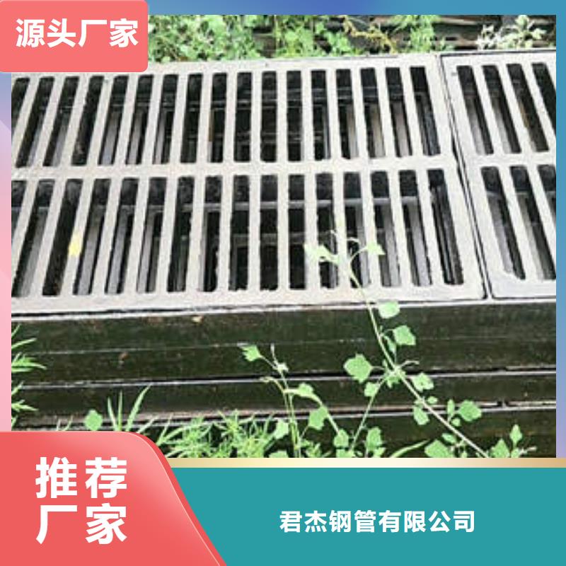 【球墨铸铁管】K9球墨铸铁管免费安装