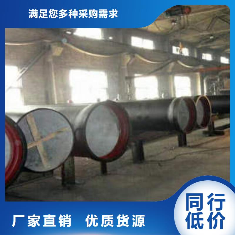 DN800球墨铸铁管现货价格