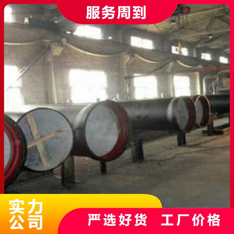 DN400球墨铸铁管厂家价格