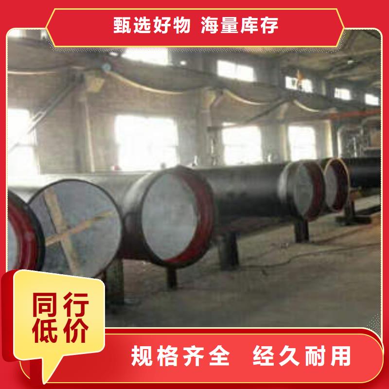 球墨铸铁排水管厂家价格