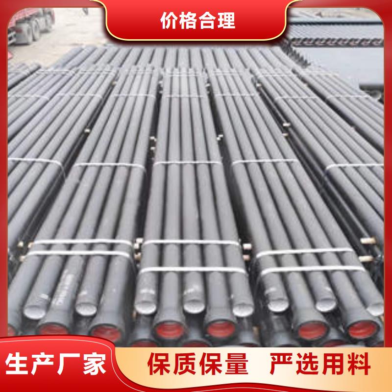 DN400球墨铸铁管切割零售