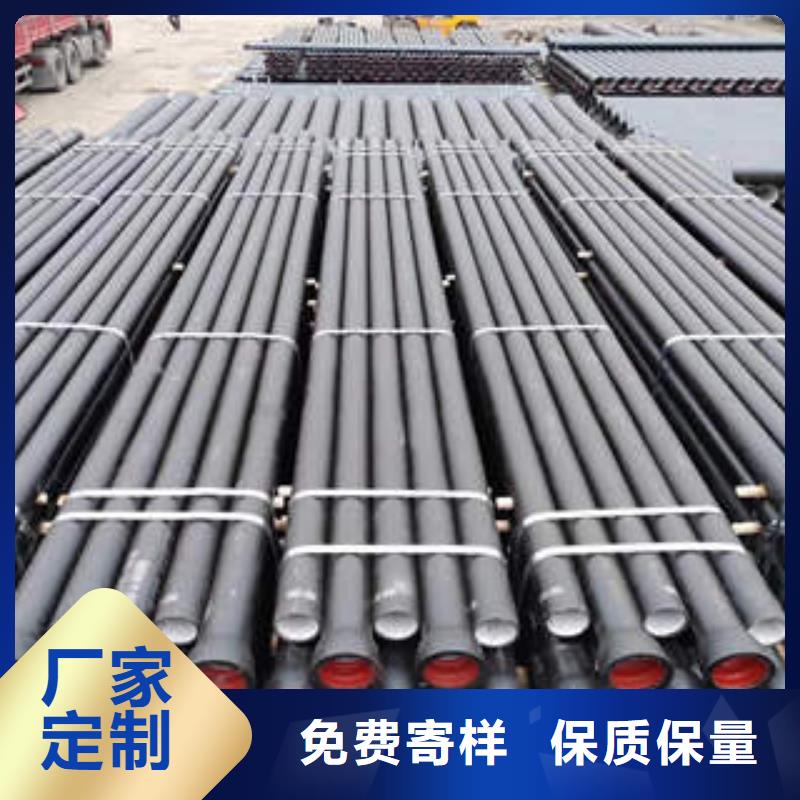 圣戈班球墨铸铁管现货价格