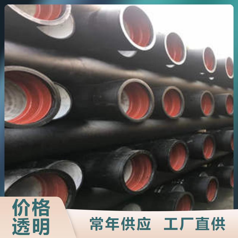 离心球墨管厂家介绍
