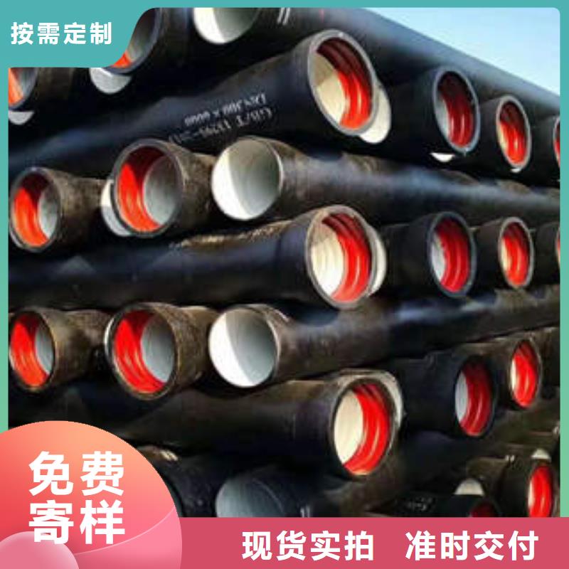 DN400球墨铸铁管切割零售
