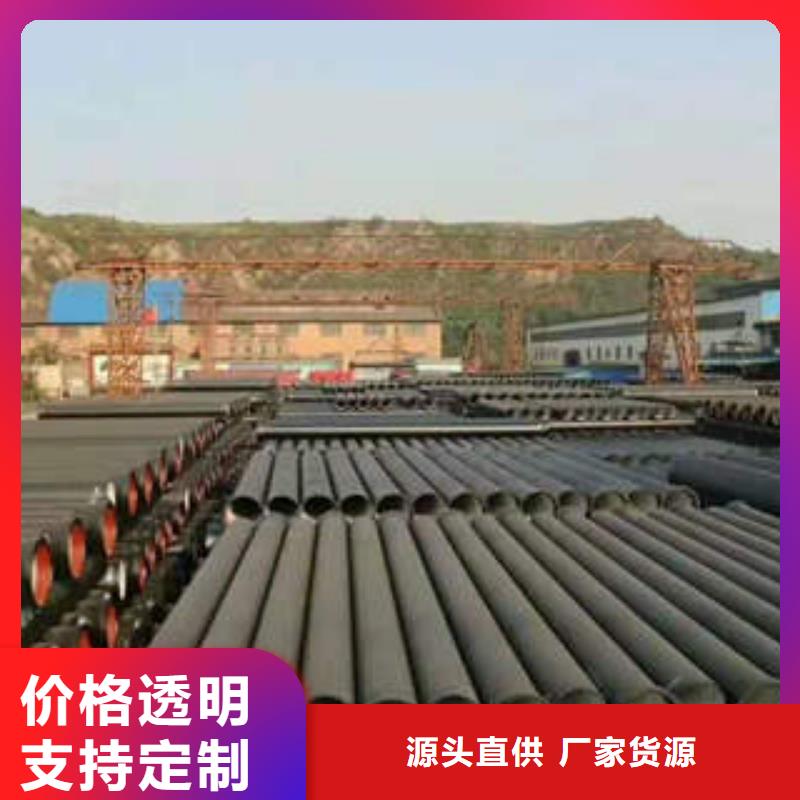球墨铸铁井盖行情