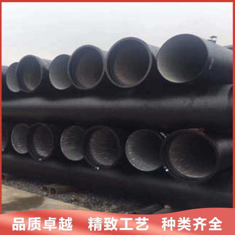 离心球墨管供应中心