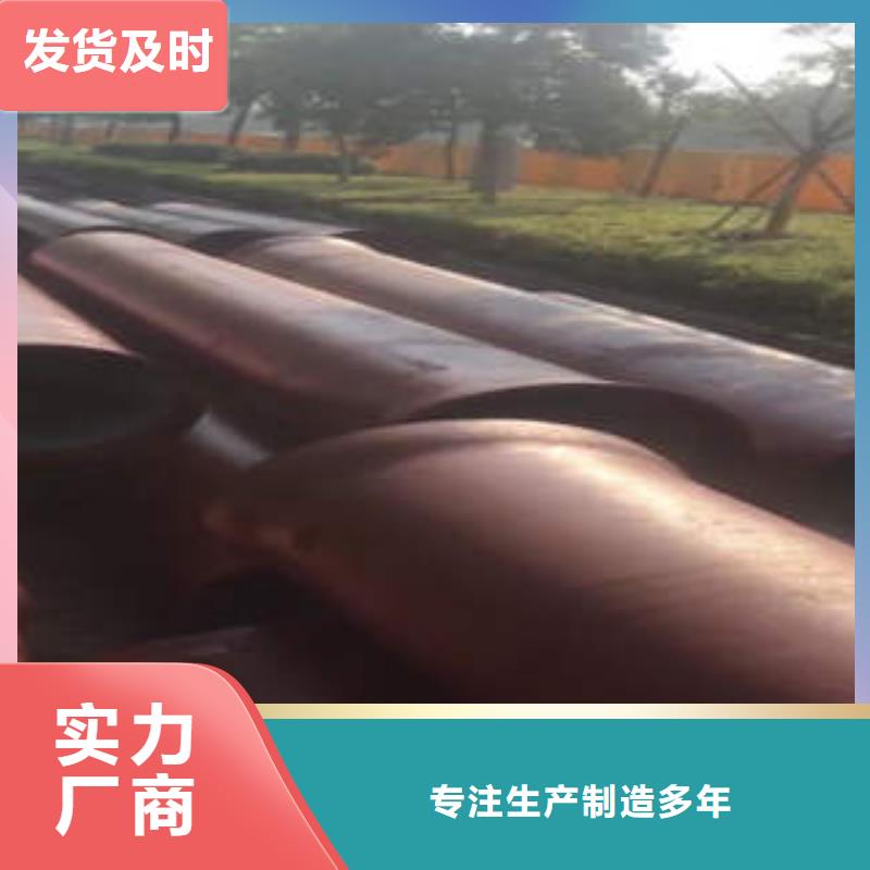 DN500球墨铸铁管行情