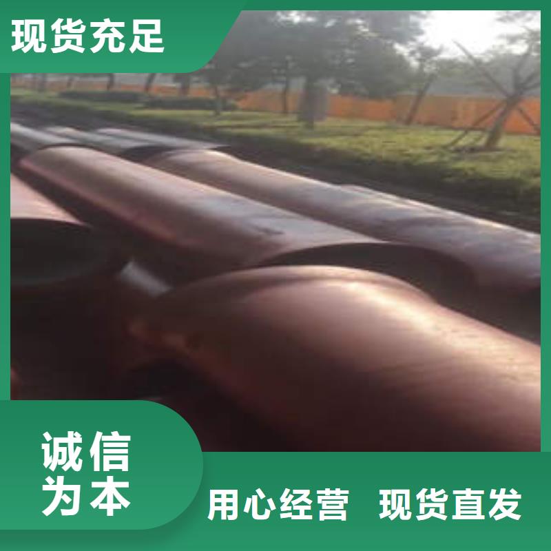 圣戈班球墨铸铁管用途