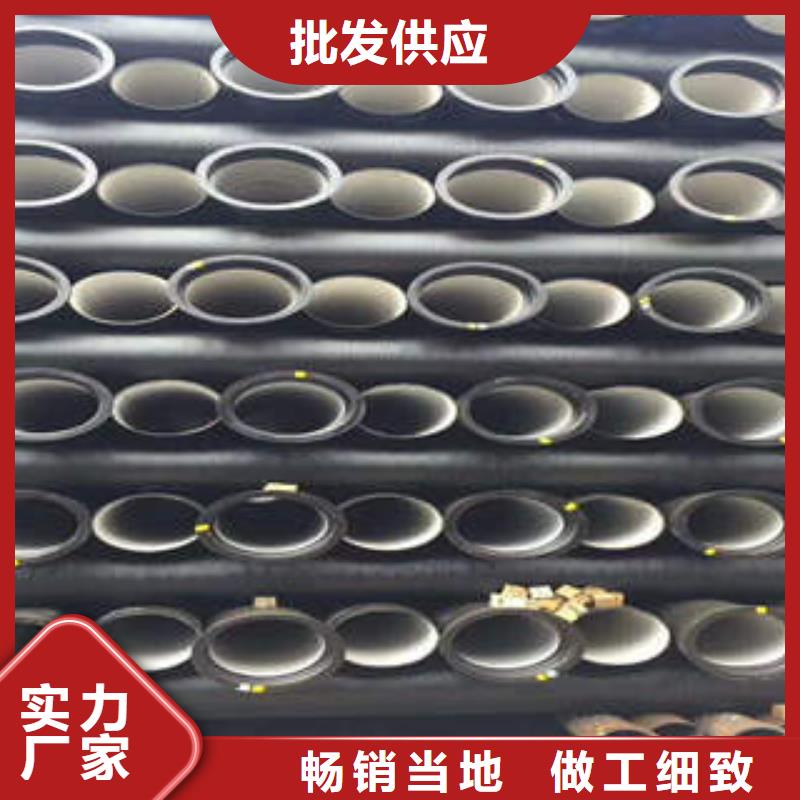 新兴球墨铸铁管今日价格