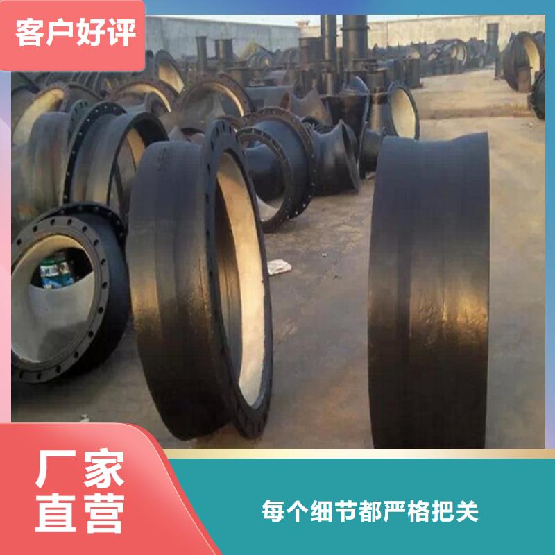 球墨铸铁管,球墨铸铁供水管好产品有口碑