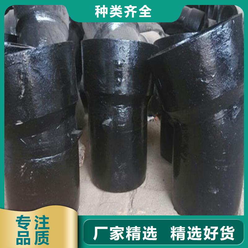 国标球墨铸铁管