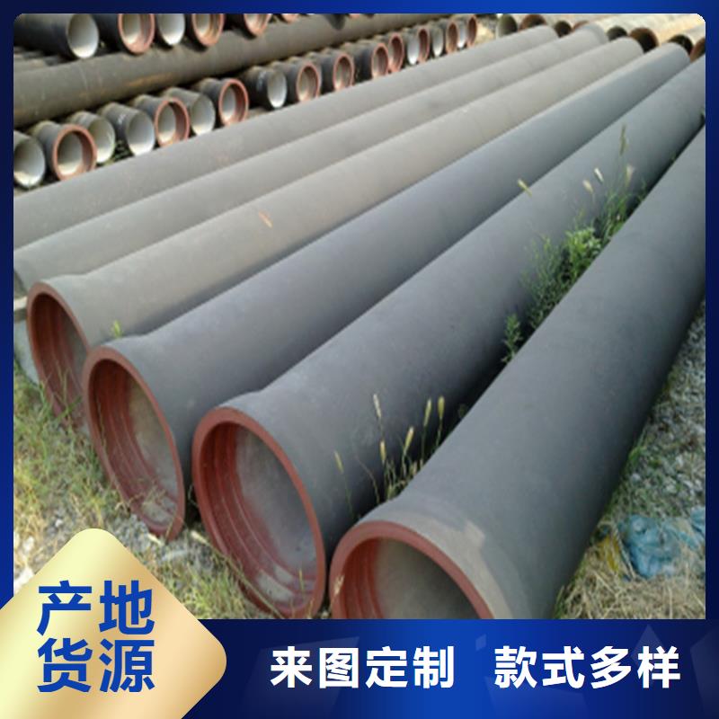球墨铸铁管-酸洗钝化保障产品质量