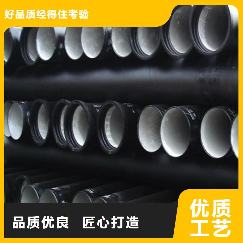 球墨铸铁管球墨铸铁供水管工厂直销