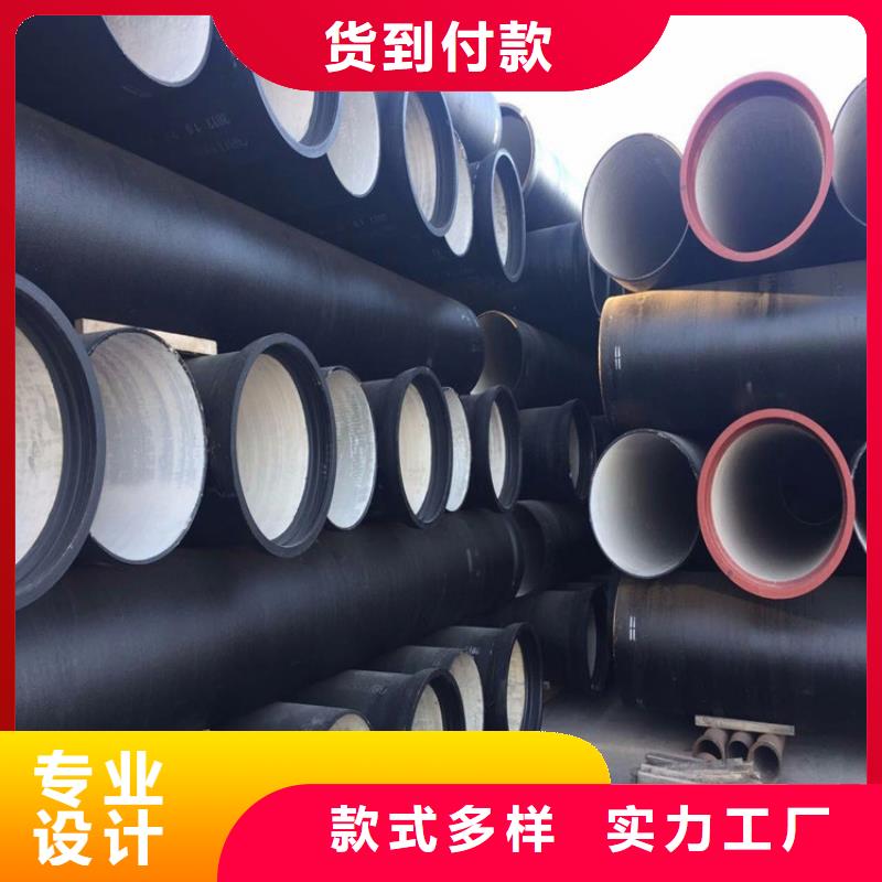 供水球墨铸铁管球墨铸铁管价格