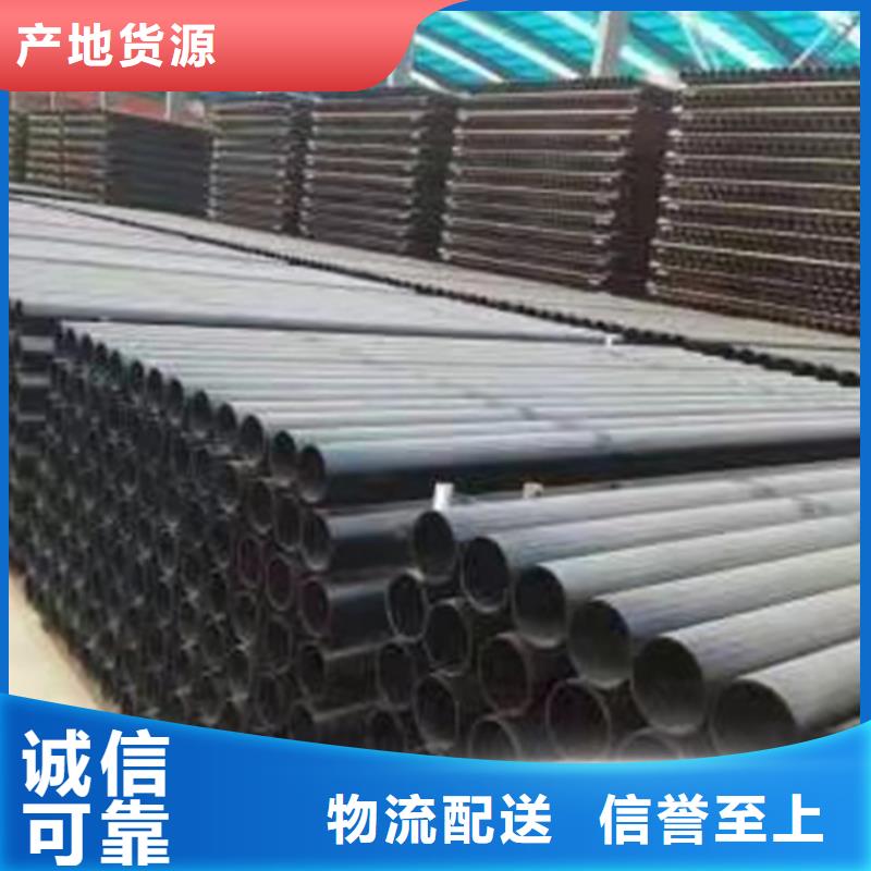 球墨铸铁管k7球墨铸铁管量大更优惠
