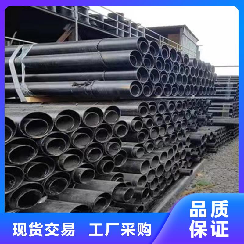 遂州排污球墨铸铁管