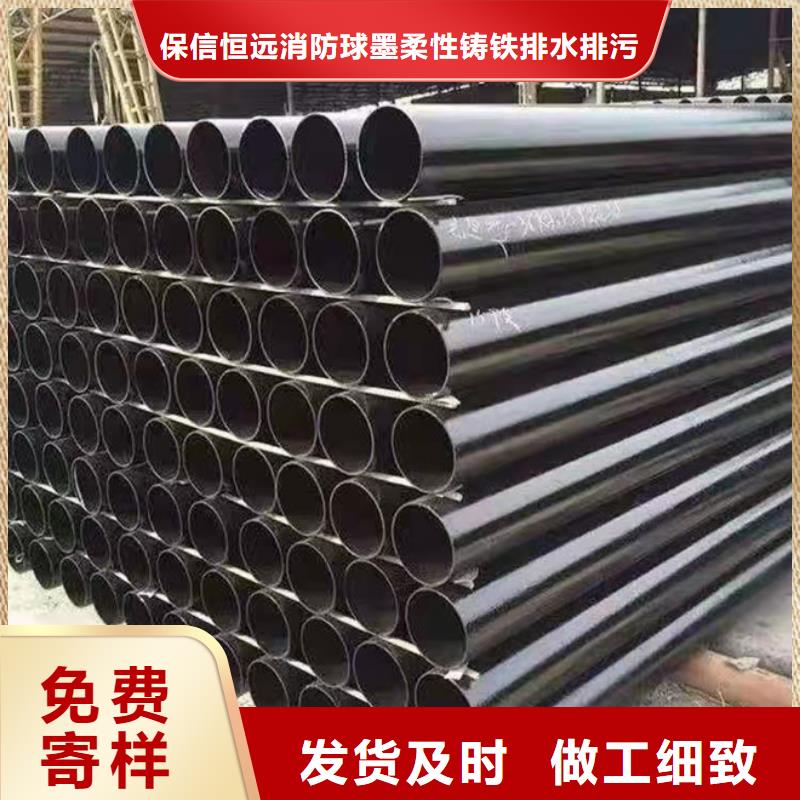 球墨铸铁管新兴铸铁管种类多质量好