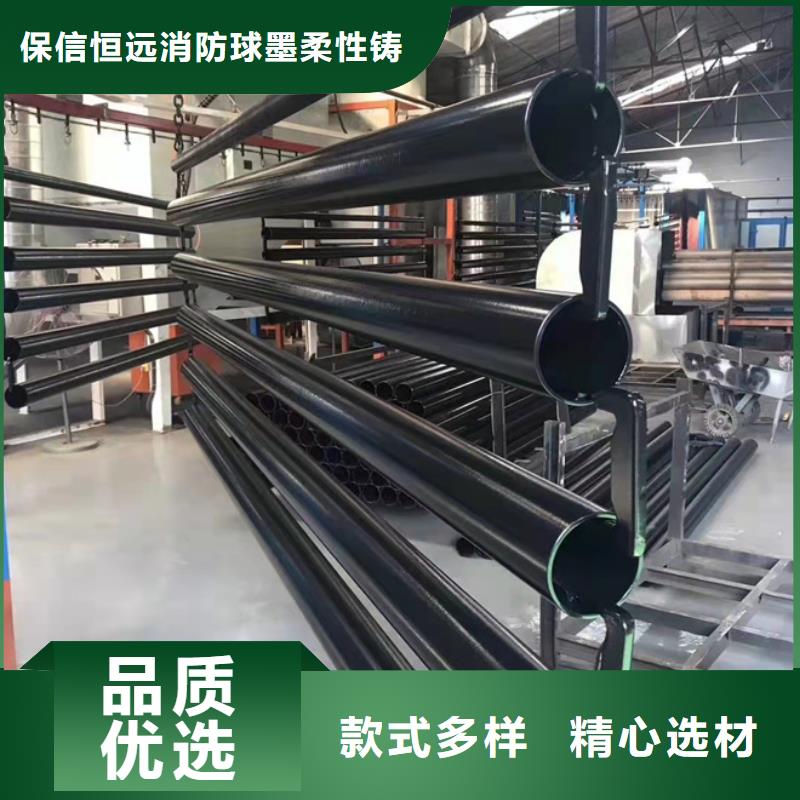 球墨铸铁管_泫氏铸管源厂定制