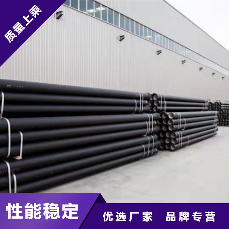 球墨铸铁管新兴铸铁管种类多质量好