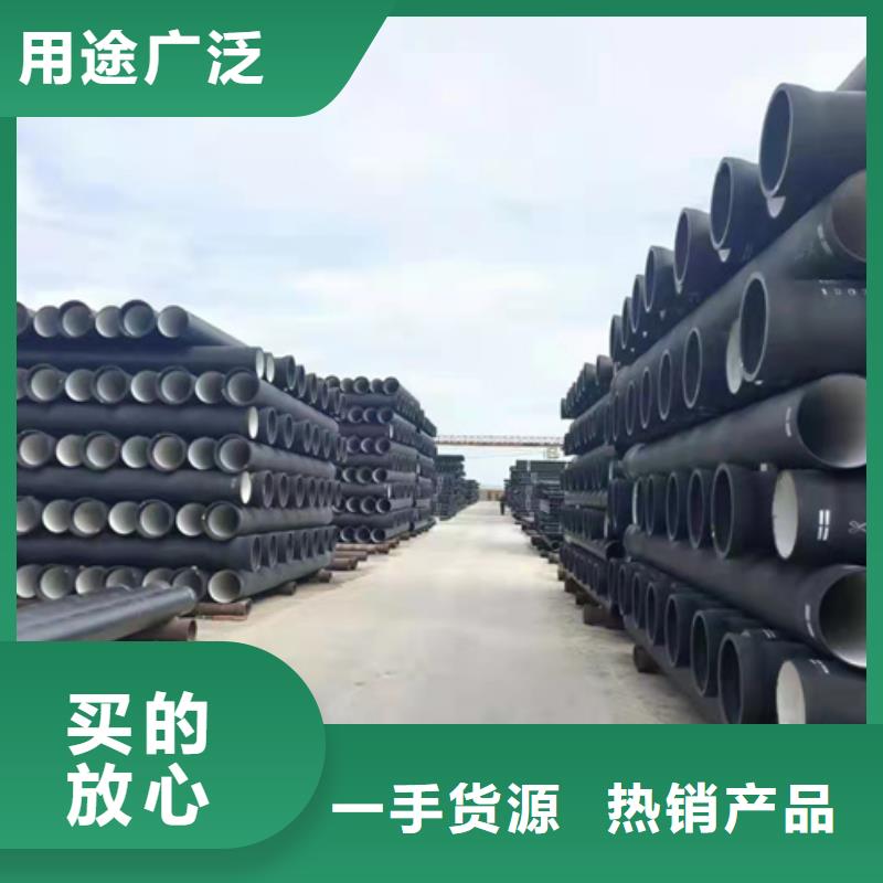 【球墨铸铁管-泫氏球墨铸管一站式厂家】