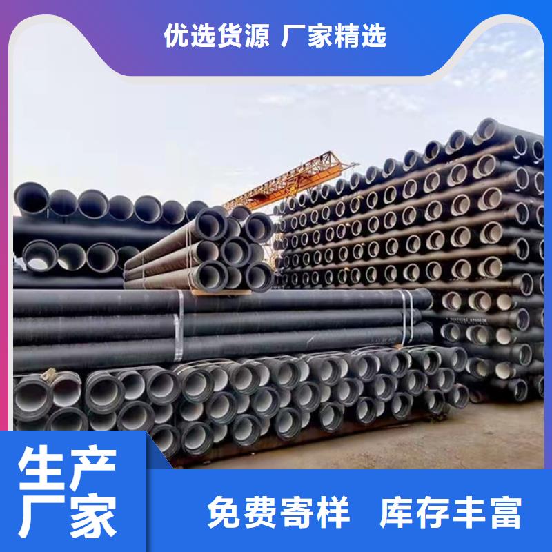 【球墨铸铁管-泫氏球墨铸管一站式厂家】