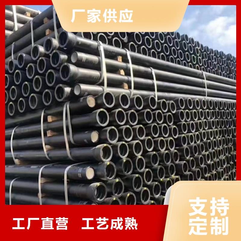 【球墨铸铁管-泫氏球墨铸管一站式厂家】