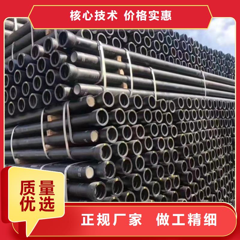 球墨铸铁管-柔性排水管量少也做