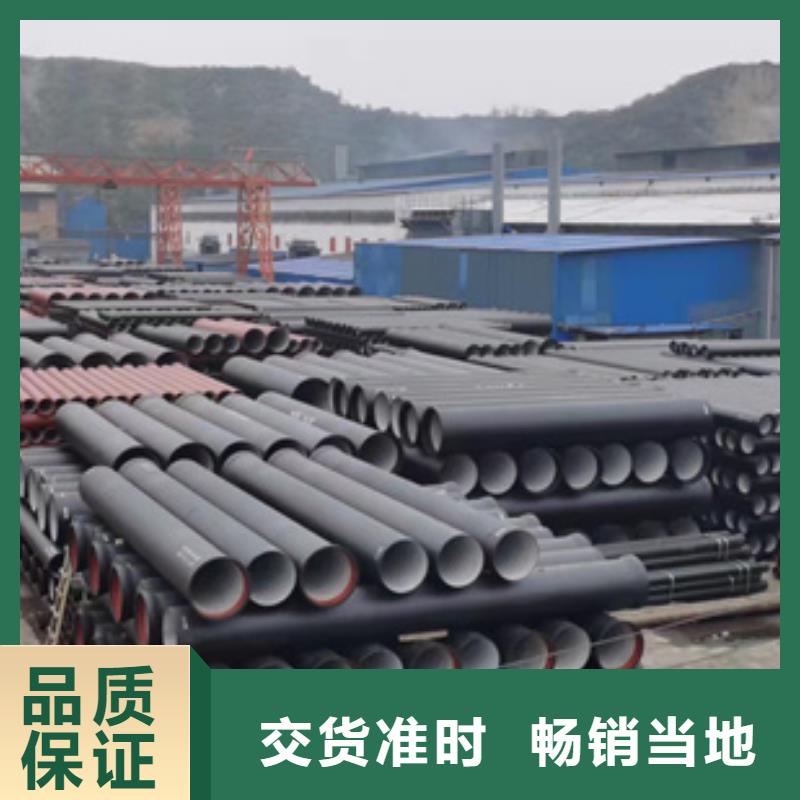 球墨铸铁管_泫氏铸管源厂定制