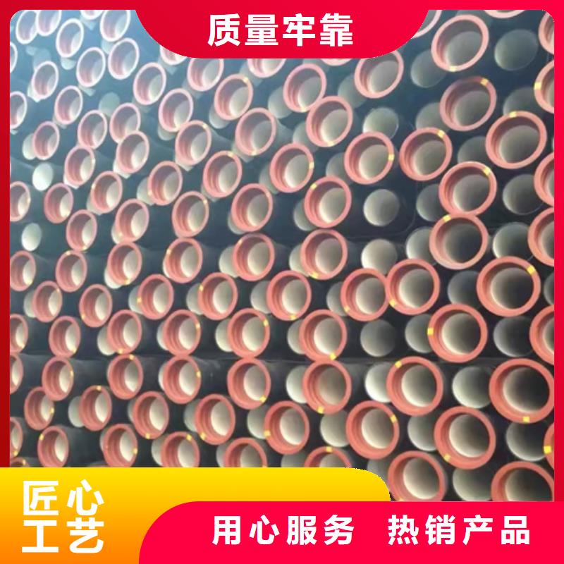 江阴排污球墨铸铁管