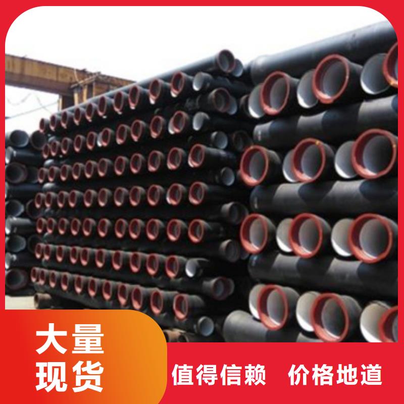 球墨铸铁管_泫氏铸管源厂定制