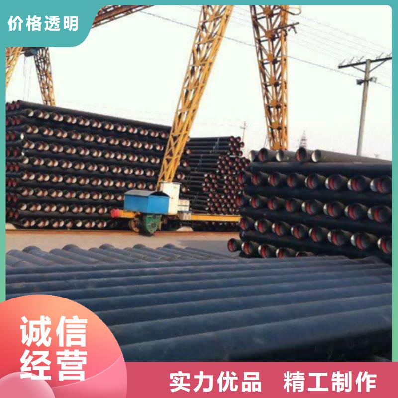 琼海市K9球墨铸铁管-消防球墨管