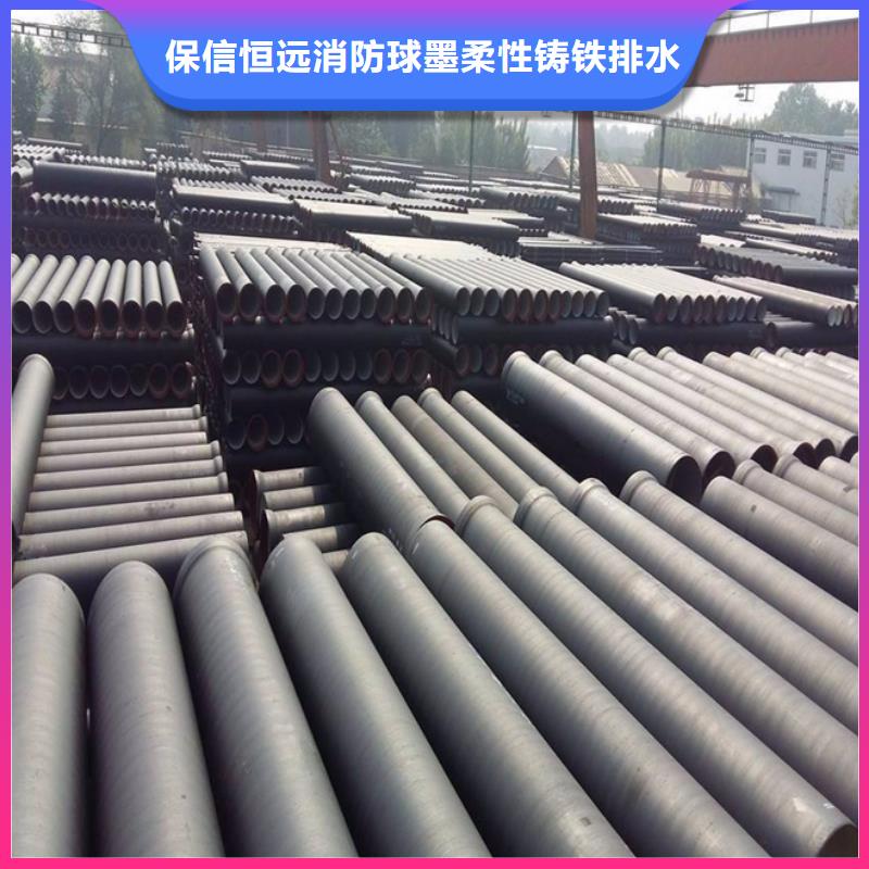 南乐DN400球墨铸铁管