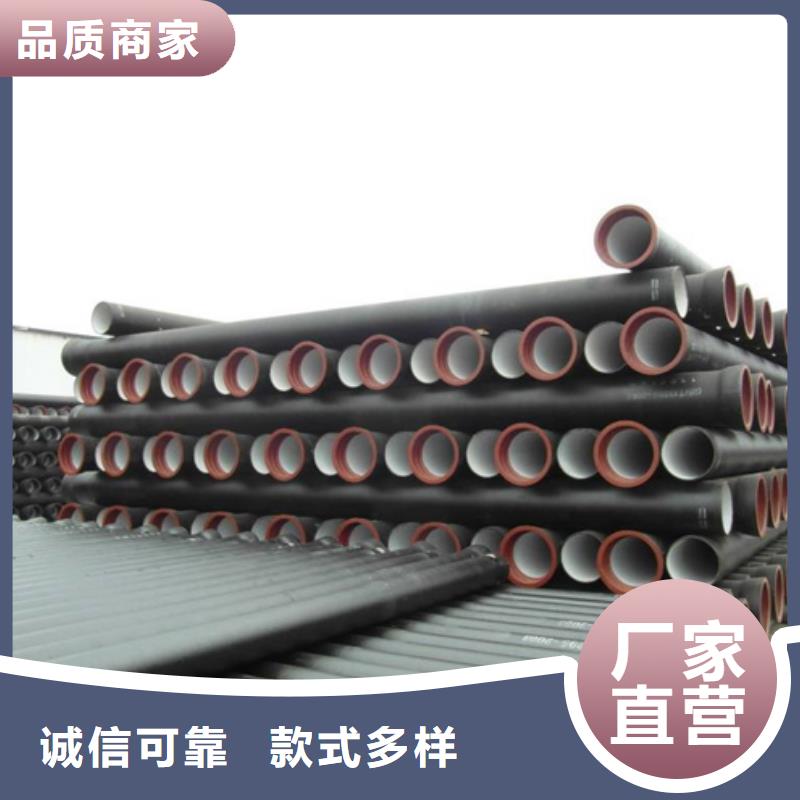 球墨铸铁管-柔性排水管量少也做