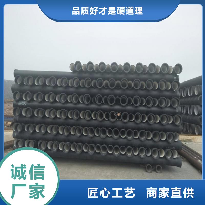 球墨铸铁管供水球墨铸铁管我们更专业