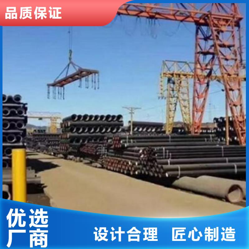 球墨铸铁管_新兴铸铁管高标准高品质