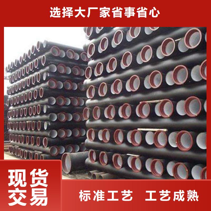 江阴排污球墨铸铁管