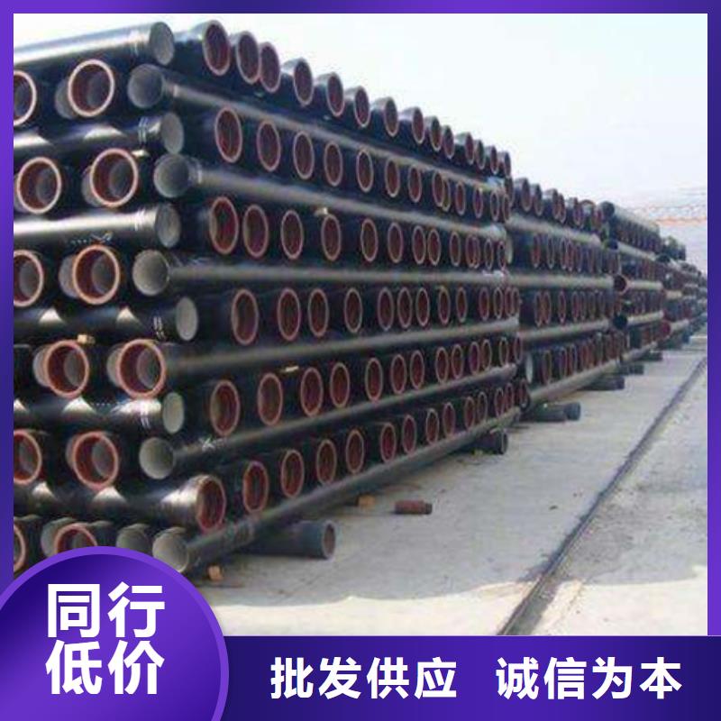 给水球墨铸铁管厂家销售