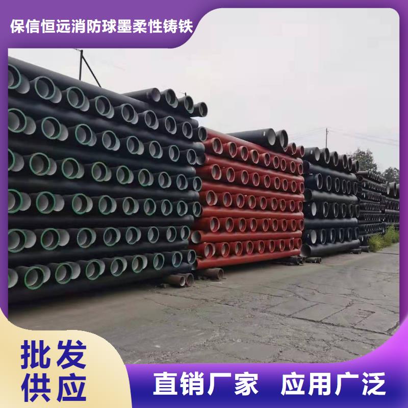 球墨铸铁管联通排水管物流配送