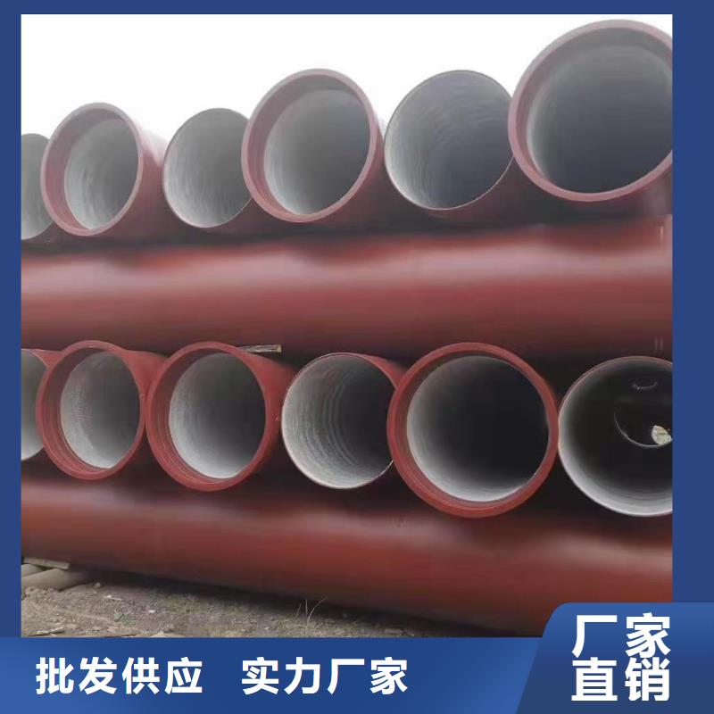 球墨铸铁管-新兴铸铁管专业信赖厂家