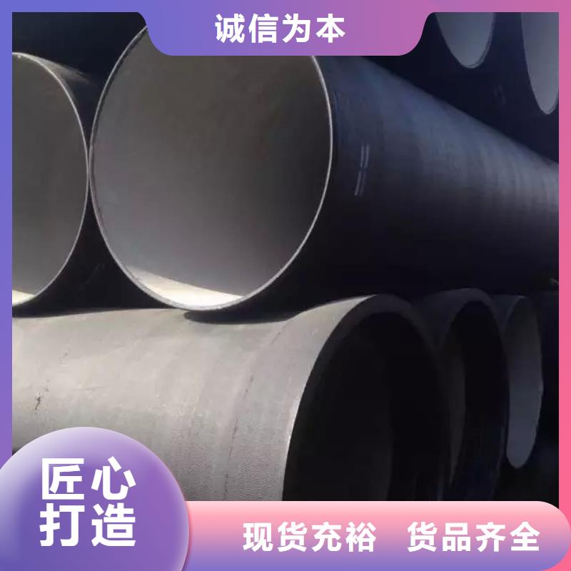 球墨铸铁管-柔性排水管量少也做