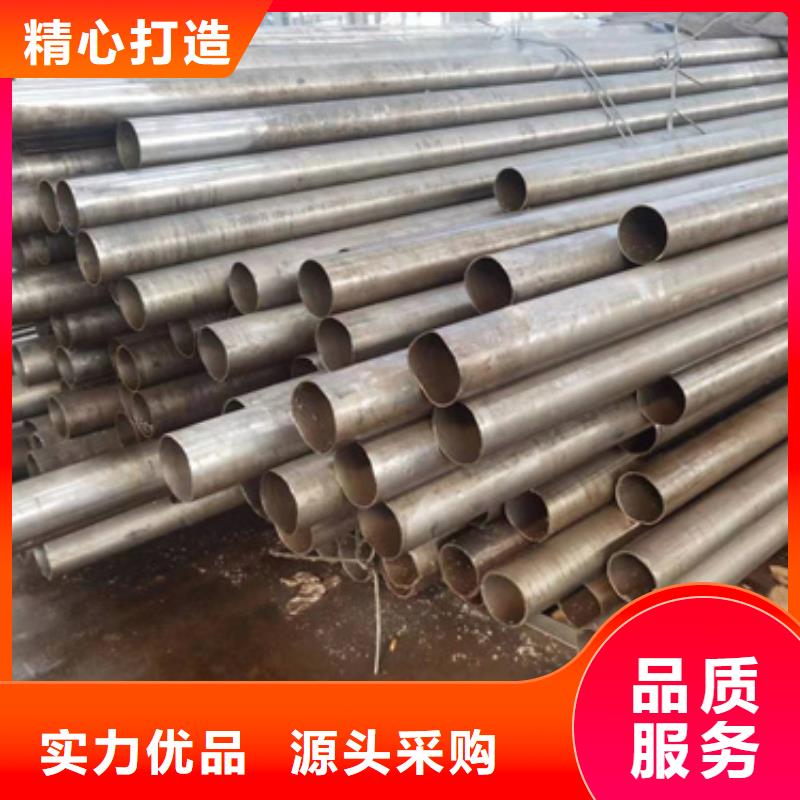 精密钢管 Q345C无缝钢管支持大批量采购