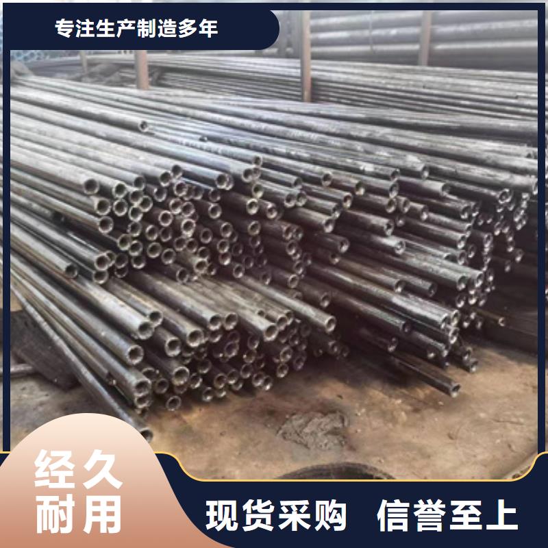 批发q345精密钢管价格