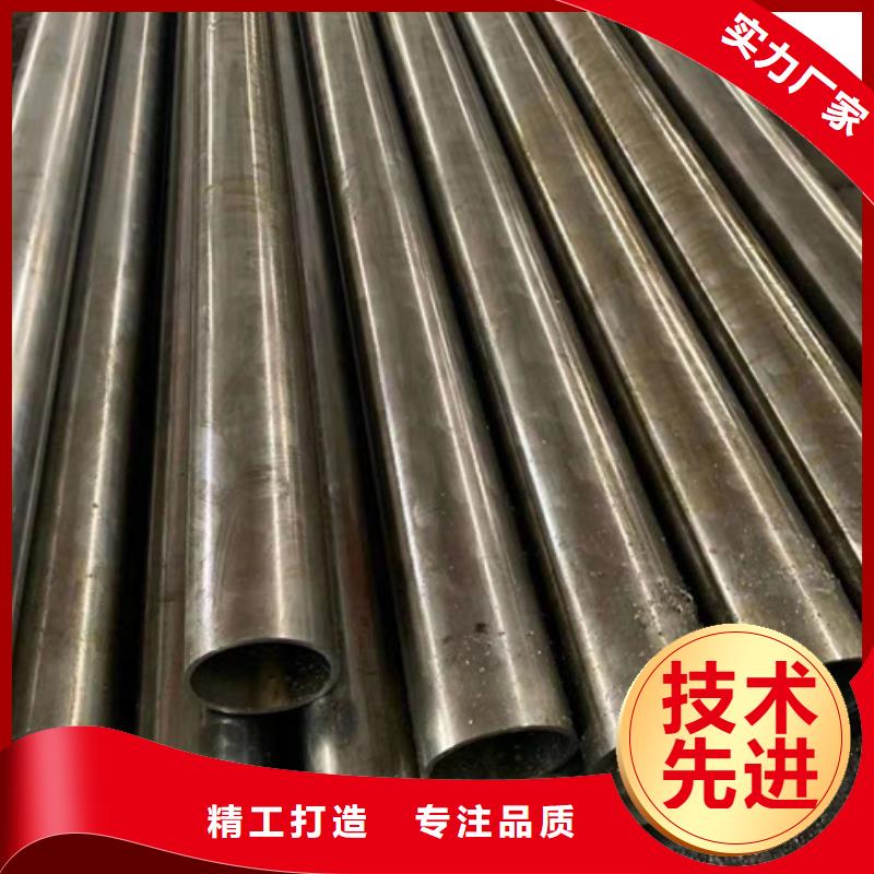 20号精密无缝钢管不怕同行比质量