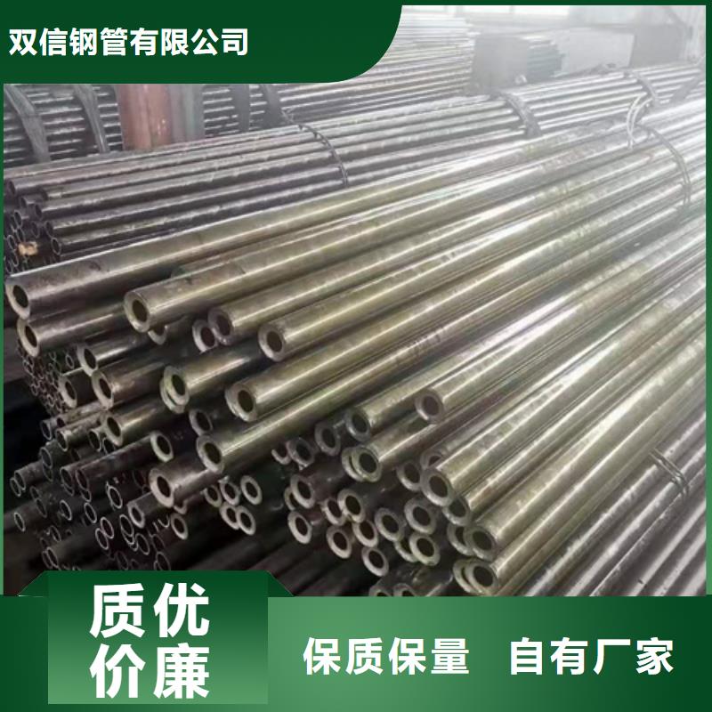 精密钢管,【无缝方管】源头工厂量大优惠