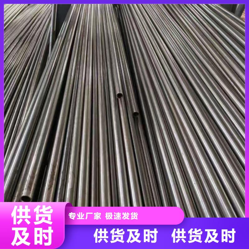 精密钢管可定制厂家
